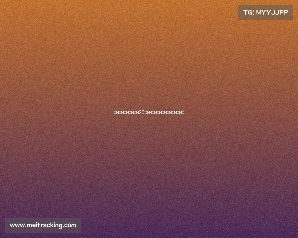 英超夏季转会花费突破20亿欧元引发竞争力危机德甲落后过多