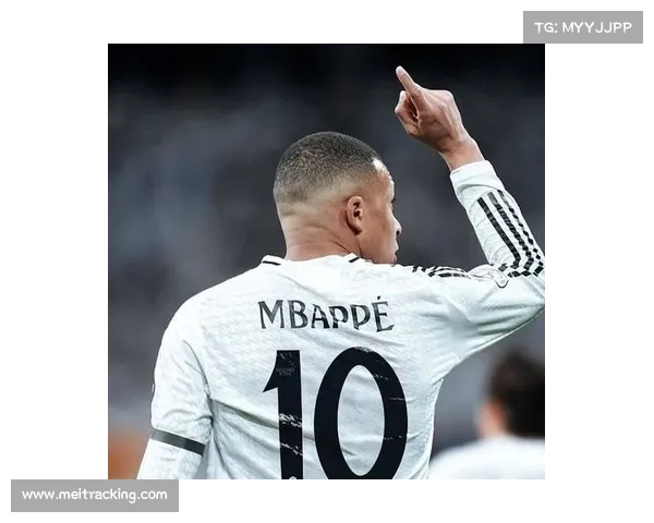 皇马官方宣布姆巴佩接过魔笛战袍将穿10号球衣开启新篇章