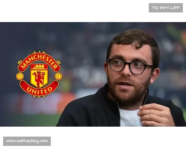 罗马诺透露谢什科经纪人已到莱比锡正努力促成曼联交易