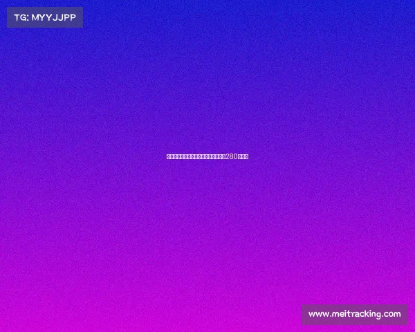 格兰德曝曾向拜仁推荐哈兰德当时仅需280万欧元