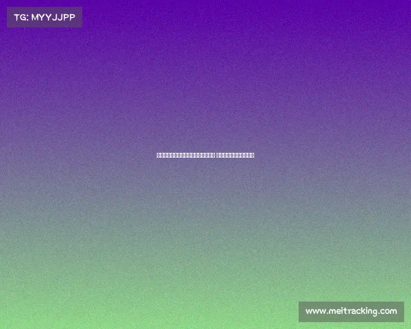 莱比锡与利物浦洽谈埃利奥特转会计划 将其视为西蒙斯的替代者