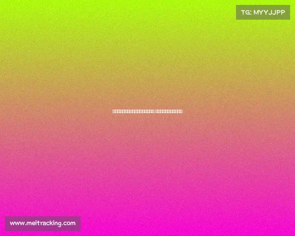 莱比锡与利物浦洽谈埃利奥特转会计划 将其视为西蒙斯的替代者